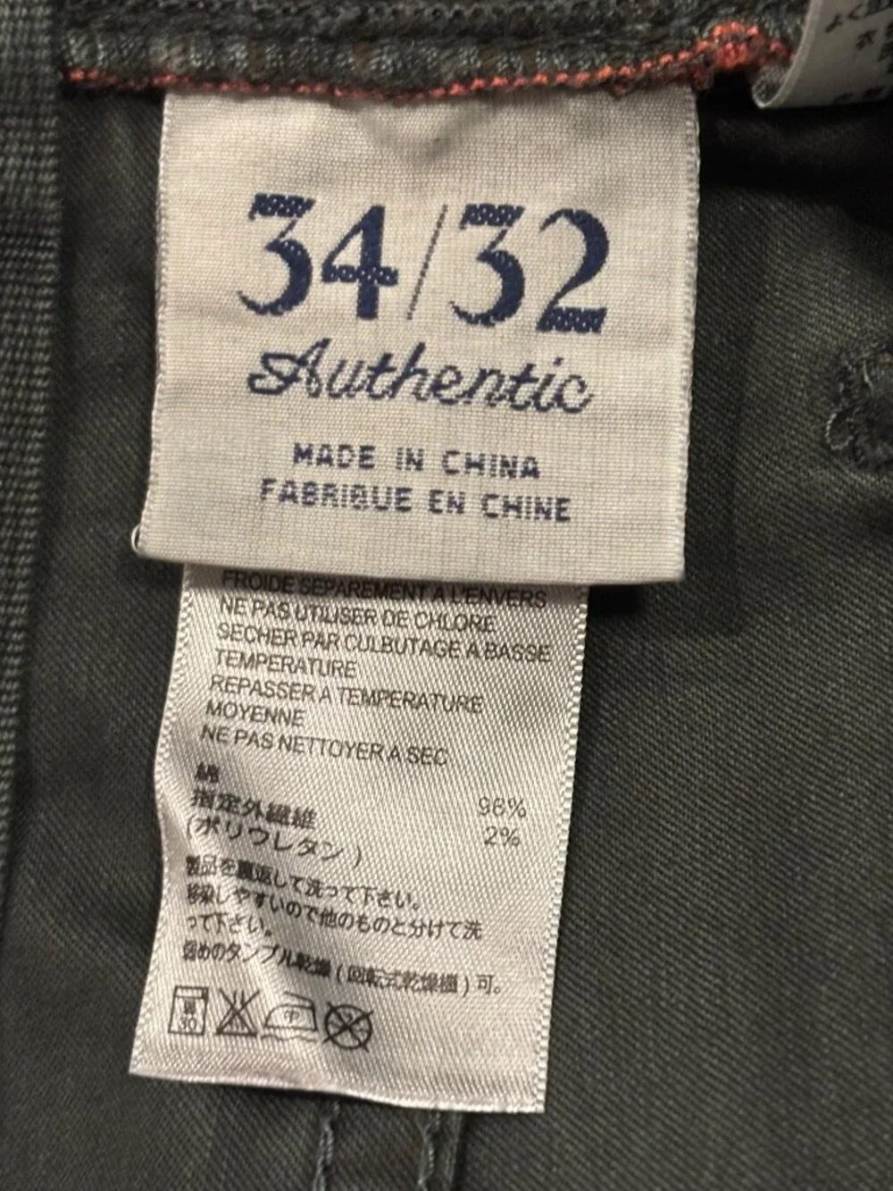 Tommy Bahama Men’s 34x32 Olive Green Stretch Pants Straight Leg Casual Chino Cot